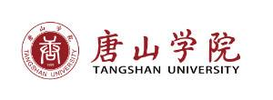 唐山学院