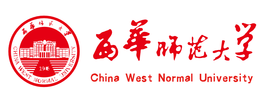 西华师范大学