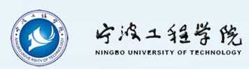 宁波工程学院